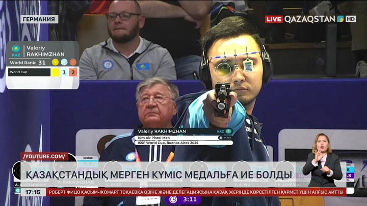 Қазақстандық мерген күміс медальге ие болды