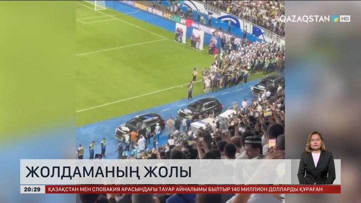 Өзбекстан ұлттық құрамасының алғаш рет Әлем чемпионатына жолдама алды