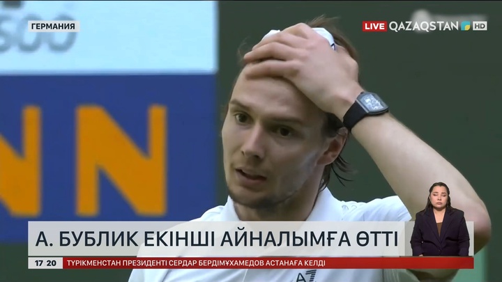 А.Бублик екінші айналымға өтті