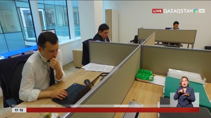 Қазақстан криптоиндустрияны дамытады