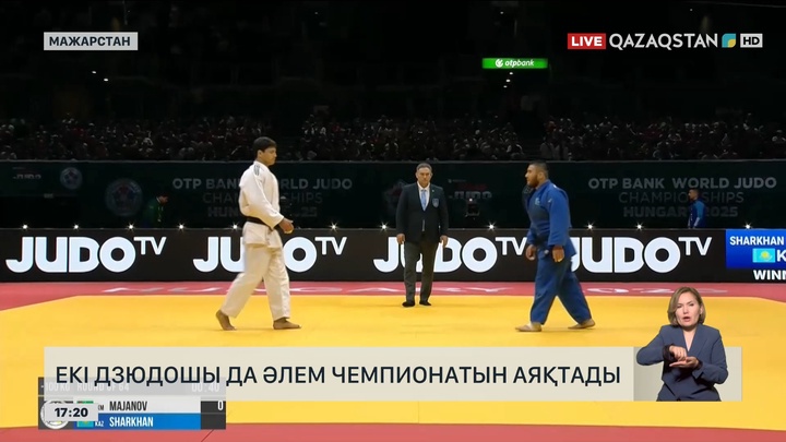 Нұрлыхан Шархан Әлем чемпионатын аяқтады