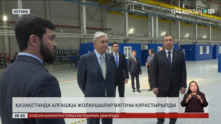 Қазақстанда жолаушылар пойызының вагоны шығарыла бастады