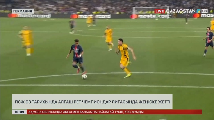 ПСЖ өз тарихында алғаш рет Чемпиондар лигасында жеңіске жетті