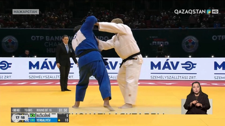 Дзюдодан Әлем чемпионаты аяқталды