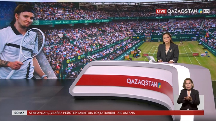 Сенсация: А.Бублик әлемнің бірінші ракеткасын жеңді