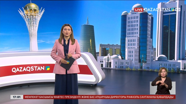 27 маусымда Парламенттің бірлескен отырысы өтеді