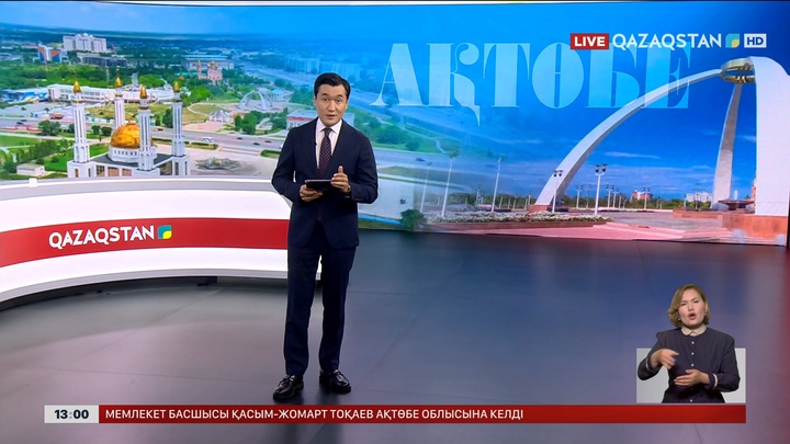 Президент «Айбын» халықаралық әскери-патриоттық жиынына қатысады