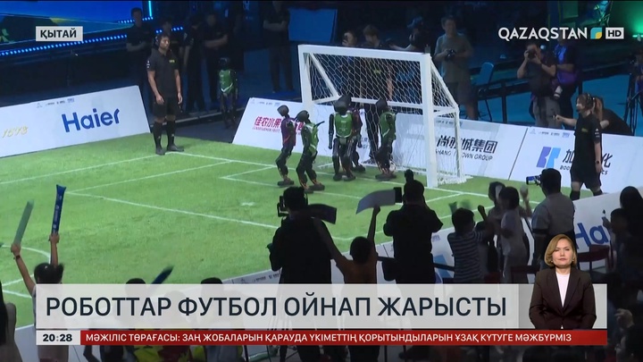 Қытайда роботтар футбол ойнап жарысты