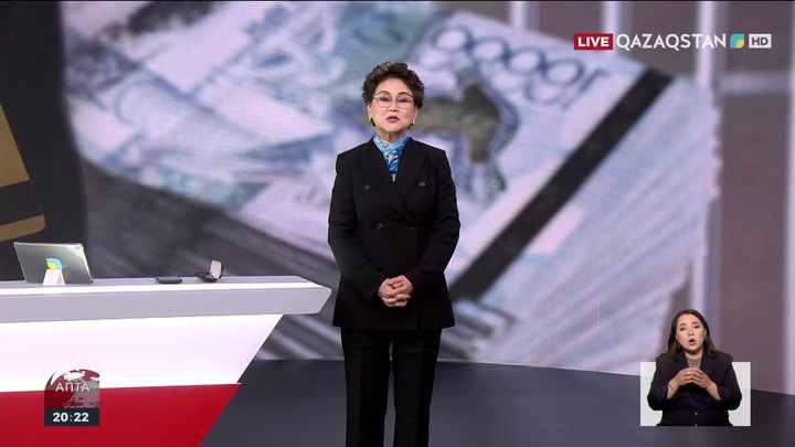 «ӘМСҚ» басқарма төрағасының орынбасары 400 млн теңге ұрлады деген күдікке ілінді