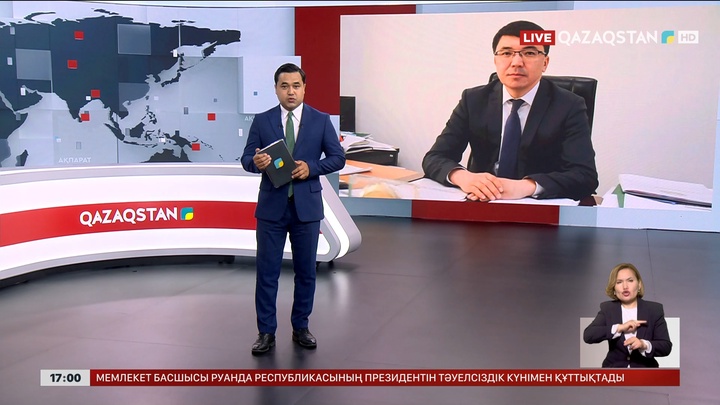 Бұрынғы вице-министр Ақмәди Сарбасов ұсталды