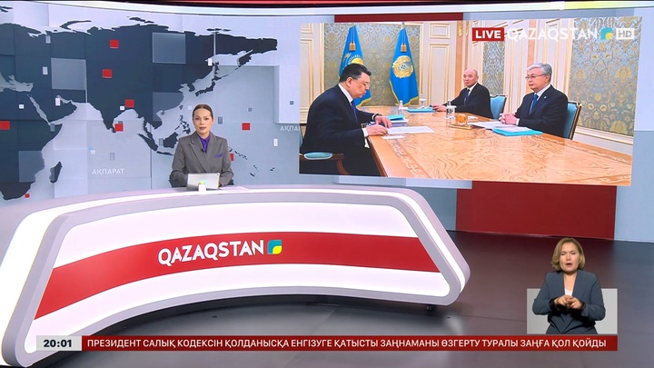 Президент Премьер-министрдің орынбасарын қабылдады