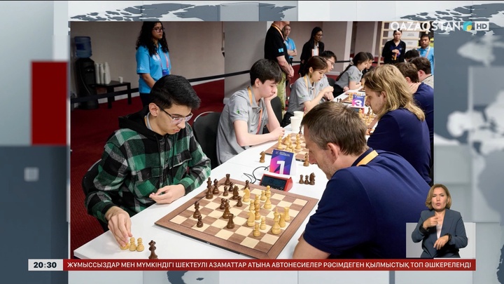 Қазақстандық шахматшылар елге тарихи жеңіс сыйлады