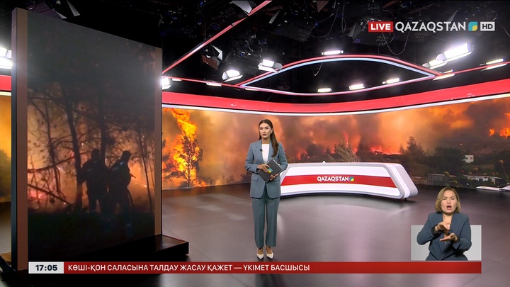 Түркияда 2 күн қатарынан орман өртімен күрес жүріп жатыр