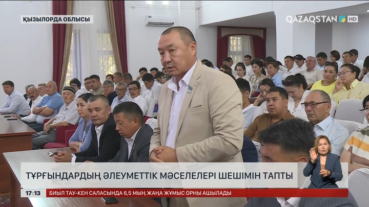 Жаңақорған ауданындағы көпбейінді орталық ауруханаға қосымша ғимарат салынып жатыр