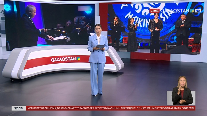 Димаш Құдайберген Қырғызстанның халық әртісі атанды