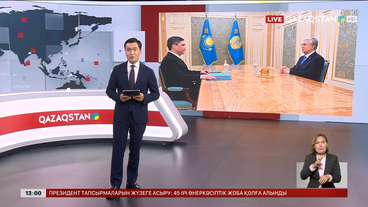 Президент Олжас Бектеновті қабылдады