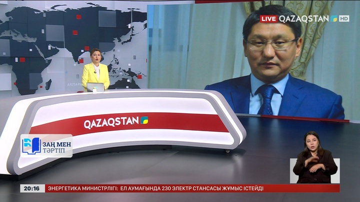 Антикордың бұрынғы басшысы Талғат Татубаев ұсталды