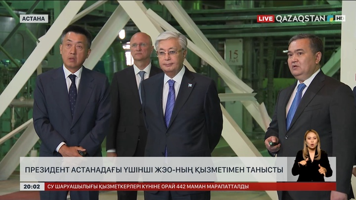 Президент Астанадағы үшінші ЖЭО-ның қызметімен танысты