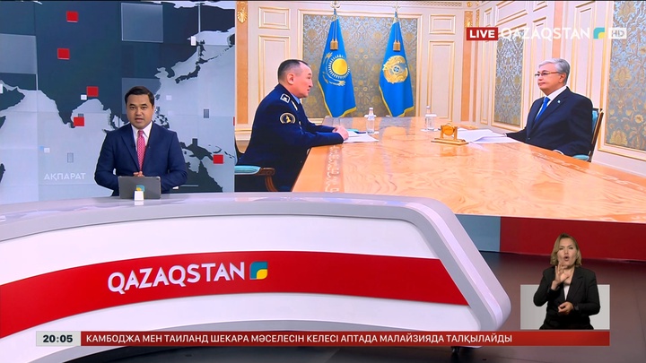 Президент Қорғаныс министрін қабылдады