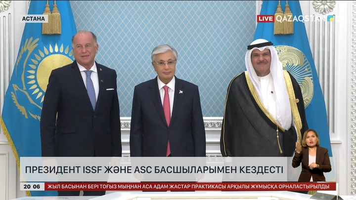 Президент ISSF және ASC басшыларымен кездесті