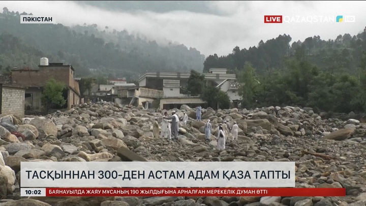 Пәкістанда тасқыннан 300-ден астам адам қаза тапты