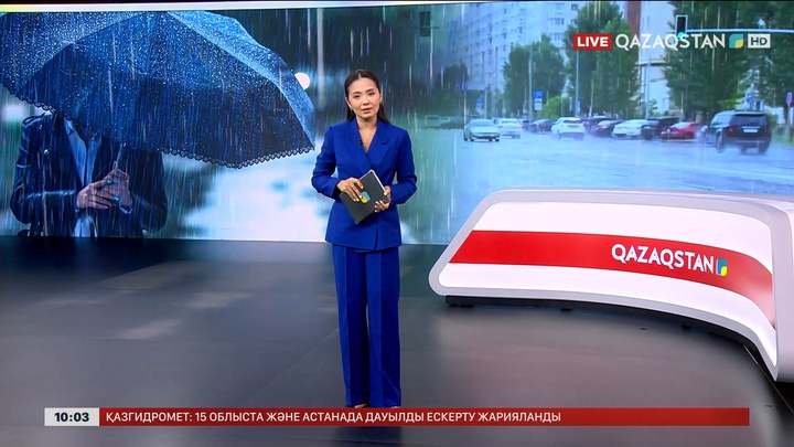 Бүгін еліміздің басым бөлігінде найзағай ойнап, жаңбыр жауады