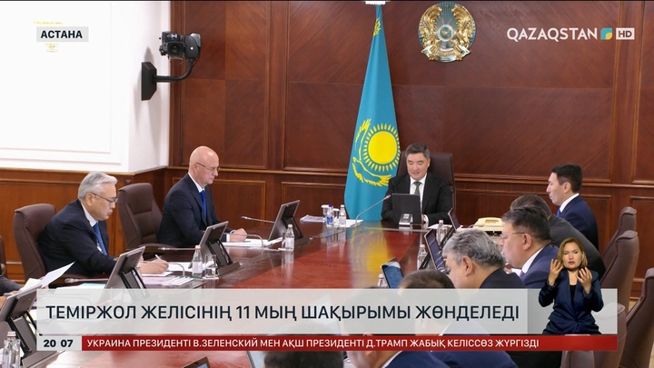 Қазақстандық пойыздарға Илон Масктың Starlink интернеті орнатылады