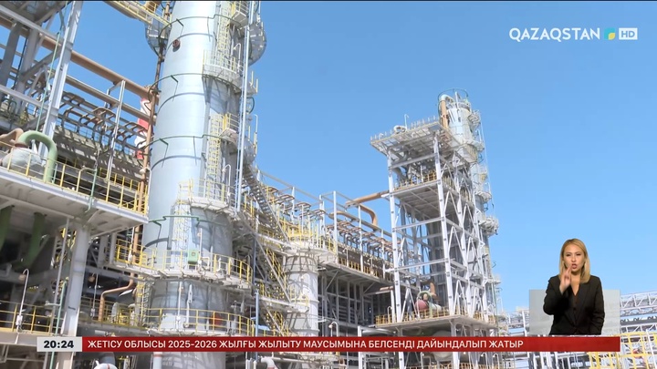 Шымкент мұнай өңдеу зауытына - 40 жыл
