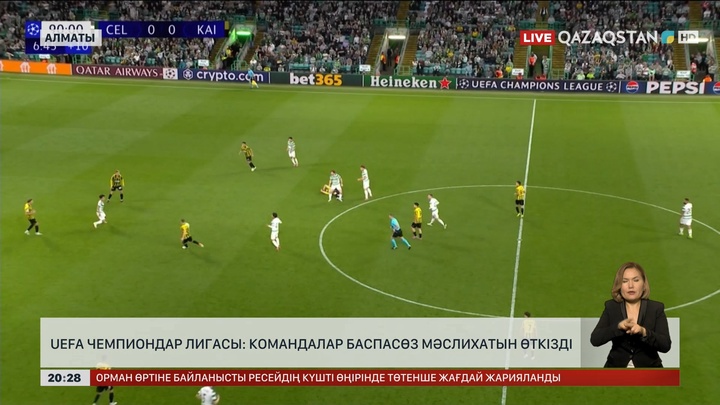 Рафаэль Уразбахтин: «Қайрат» тарихи нәтиже тіркеуге тырысады