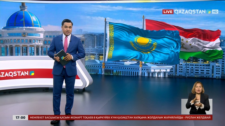 Мемлекет басшысы Тәжікстан Маджлиси Оли Маджлиси милли төрағасын қабылдады