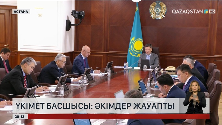 Биыл жылу желілерін жөндеуге 130 млрд теңгеге жуық қаржы бөлінді