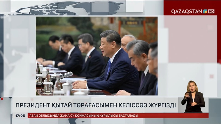 Президент Қытай Төрағасымен келіссөз жүргізді