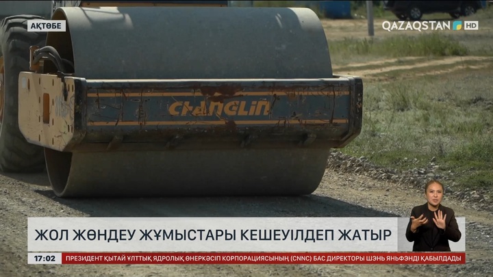 Ақтөбе қаласында жол жөндеу жұмыстары кешеуілдеп жатыр