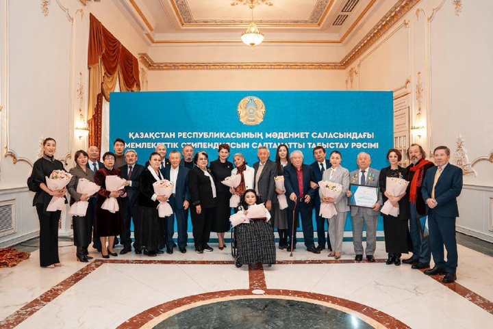Астанада мәдениет қайраткерлеріне мемлекеттік стипендия табысталды
