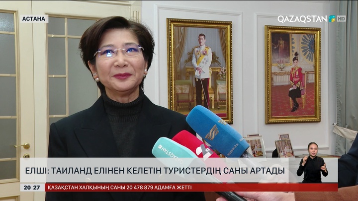 Елші: Таиланд елінен келетін туристердің саны артпақ