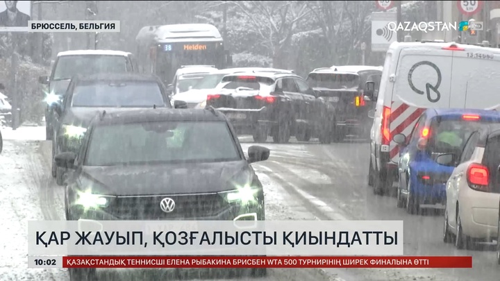 Еуропада қалың қар мен көктайғақтан қаза болғандар бар