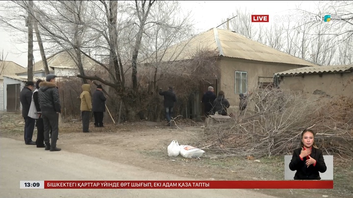 Жамбылдық жастар қарт кісілерге көмектесті