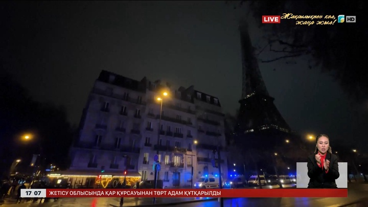 Париж орталығын фермерлер тракторлармен жауып тастады