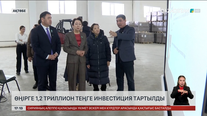 Депутаттар өңірлерді аралап жүр