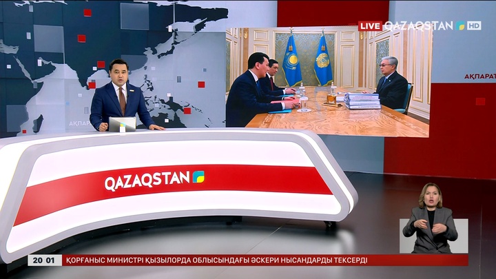  Президент Парламенттік реформа бойынша кезекті жұмыс кеңесін өткізді