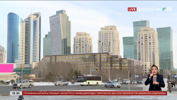 Астаналық оқушылар түстен кейін онлайн оқитын болды