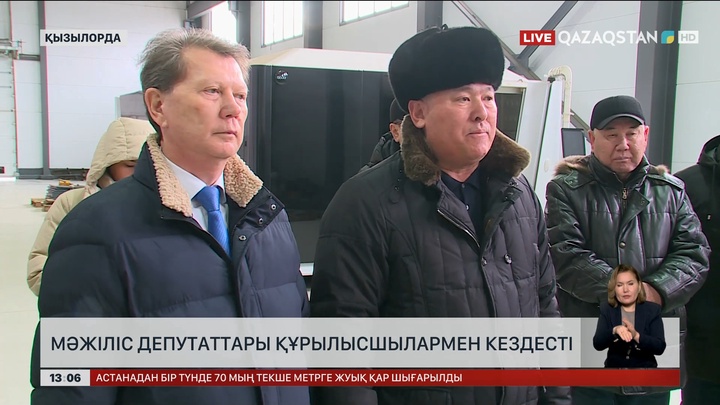 Депутат: Құрылыс саласы қатаң бақылауда болады