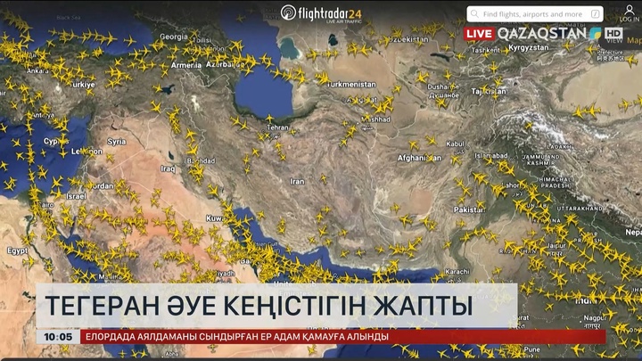 Тегеран әуе кеңістігін жапты