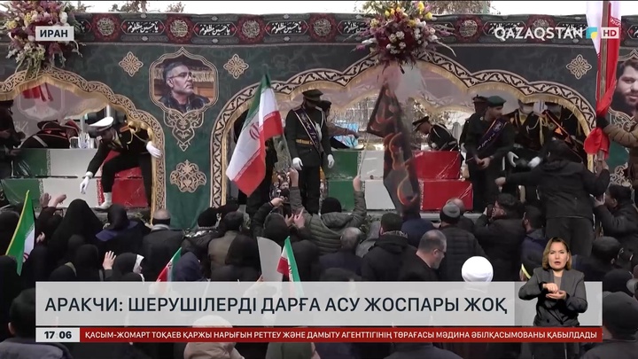 Иран СІМ: Шерушілерді дарға асу жоспарымыз жоқ