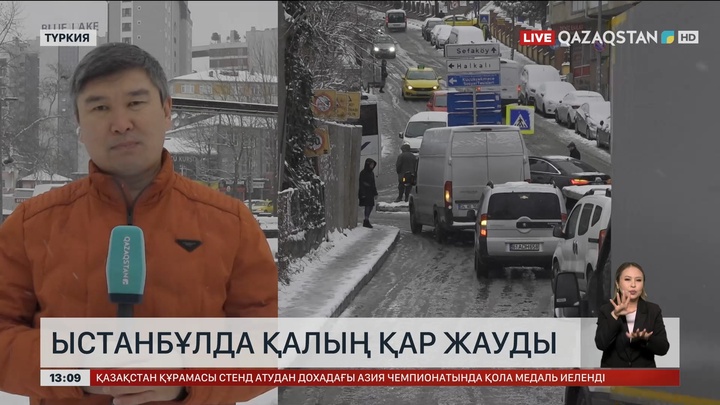 Ыстанбұлда қалың қар жауды