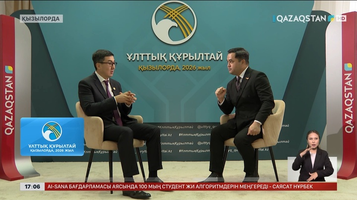Кәсіпкер онлайн саудаға екінші деңгейлі банктерді араластырмауды ұсынды