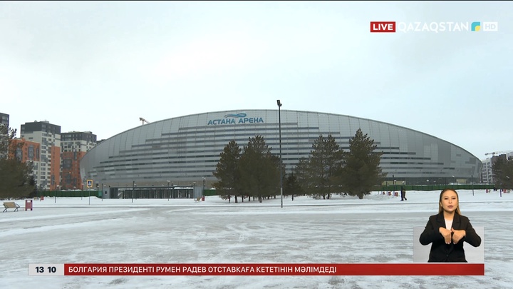 «Қайрат» – «Брюгге»: Астанада қауіпсіздік күшейтілді