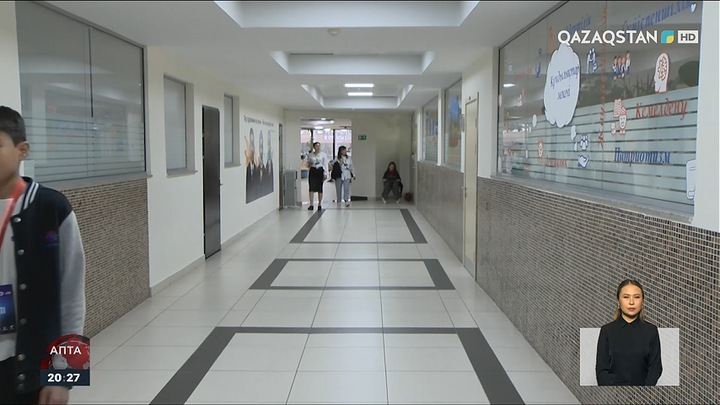 Монша орнына мектеп ашқан: Жеке мектептер тексеріледі