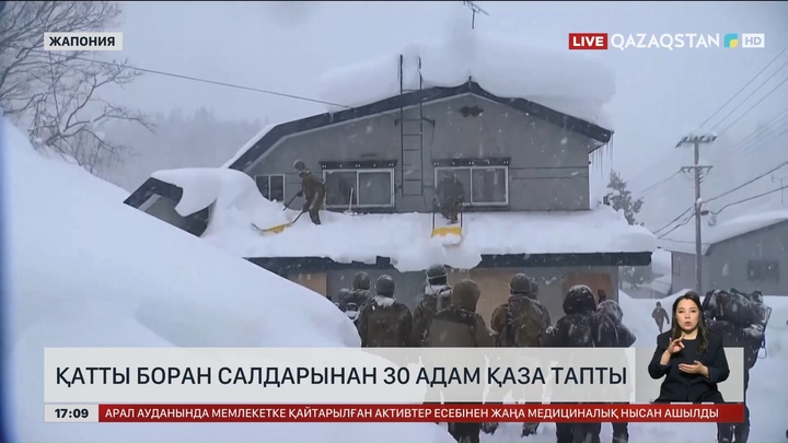 Жапонияда бораннан 30 адам қаза тапты