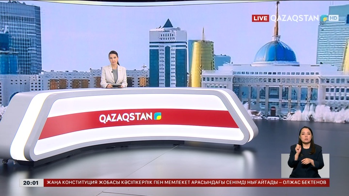  Президент Қорғаныс министрінің орынбасарларына бірқатар тапсырма берді